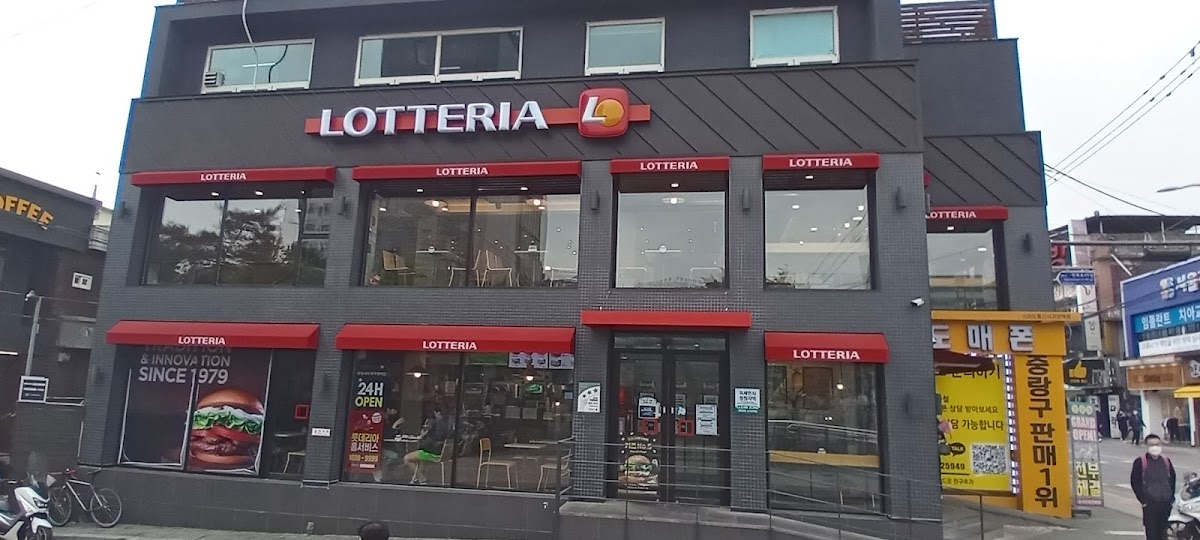 Lotteria